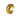 Conque Ring